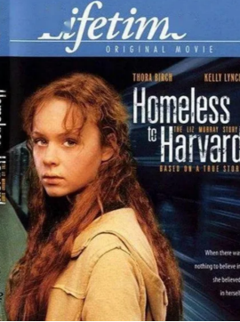 “Harvard Road”: A flower of strength blooming in adversity